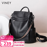 viney牛皮双肩包女大容量轻便旅游旅行背包休闲学生书包生日情人节礼物