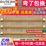 固特GUTE衣杆衣柜挂衣杆可伸缩加厚橱柜杆衣柜杆配法兰底座可定制裁切 亮金色（裁切定制款）配法兰底座 小号 42cm-65cm