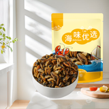 良时海大连海虹干 净重250g 肥贻青口贝淡菜干  源头直发 煲汤提鲜