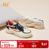 361°运动鞋男春夏季革面保暖复古轻便厚底休闲老爹鞋子672036763-3