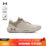 安德玛（Under Armour）春夏HOVR Phantom 24/7男子运动休闲鞋3028443 沙尘暴200 44