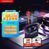 闪迪（SanDisk）128GB USB3.2 U盘 CZ430酷豆 黑色 读速400MB/s 车载U盘 文件加密 小巧便携优盘