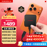 闪迪（SanDisk）ELE 2TB 移动固态硬盘（PSSD）新元素 type-c接口 小巧便携手机直连笔记本两用外接 办公存储西数