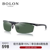 BOLON暴龙眼镜铝镁太阳镜偏光驾驶防紫外线骑行钓鱼墨镜男 BL2282A09