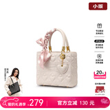 纽芝兰（NUCELLE）戴妃包红色手提新年结婚包大容量单肩斜挎包新年情人节生日礼物女