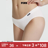 维多利亚的秘密 PINK 舒适无痕3A抗菌抑菌LOGO中腰包臀内裤三角裤女 94D1白色-光面款 11247228 1条 XS