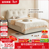 全友（QUANU）家居皮艺床青少年学生实木单人床小户型儿童房软包床加书桌椅组合 猫抓皮|储物床+床头柜*1+床垫 1.5*2米【多配置+加密排骨架】