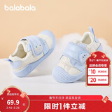 巴拉巴拉童鞋儿童学步鞋女童男童新秋冬宝宝鞋子防滑透气婴儿鞋魔术贴