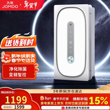 九牧（JOMOO）风暖浴霸 智能沐浴负离子净化除菌环抱式变频恒温人感夜灯JD275