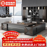 圣黎老板桌椅总裁办公桌组合办公室大班台经理主管桌  2.2*0.8米桌