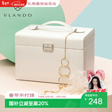 VLANDO新婚礼物首饰盒生日礼物送女友老婆桌面收纳盒耳环项链戒指饰品盒