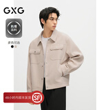 GXG男装  肌理面料休闲夹克外套男简约高级感夹克外套 秋季新 米白 XL