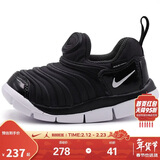 NIKE 耐克婴童学步鞋男女童毛毛虫运动鞋Dynamo Free儿童一脚蹬休闲鞋