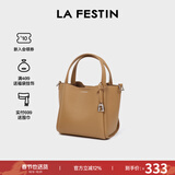 拉菲斯汀（La Festin）包包女包新款单肩斜挎手提头层牛皮菜篮子包送妈妈生日情人节礼物 饼干色【头层牛皮版 JD专供】