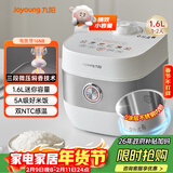 九阳（Joyoung）【0涂层】电饭煲电饭锅1.6升容量1-2人无涂层5A认证三段微压焖香技术316不锈钢内胆16N8
