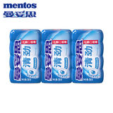 曼妥思（mentos）口香糖曼妥思清劲特强薄荷味西瓜味薄荷无糖口香糖清新口气56g 清新薄荷味56g*3罐