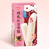 明治炼乳红豆雪糕 64g*6支 彩盒装（新旧包装随机发货）