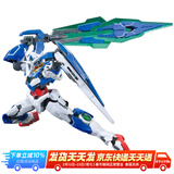 万代（BANDAI）高达拼插拼装模型玩具 RG RGU 1/144系列敢达新年礼物 【送支架】RG21 00Q量子