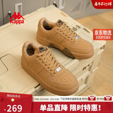 卡帕（Kappa）男鞋冬季2025新款增高小白鞋子男百搭休闲运动板鞋男 雄鹿棕41