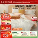 水星家纺被子 A类吸湿发热冬被芯冬季加厚被芯纤维被7A抗菌被褥220×240cm