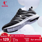 乔丹运动鞋男鞋跑步鞋子舒适减震轻便网面跑鞋男XM3570242