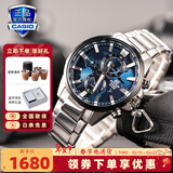 卡西欧（CASIO）商务休闲皮带钢带手表男日韩腕表防水石英男士手表送男友新年礼物 EFR-303DB-2AVUPR