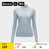 蕉内（Bananain）【明星同款】热皮501+女士保暖内衣轻暖内衣内搭可外穿打底衣秋冬 【小高领】灰兰 M