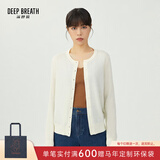深呼吸DEEP BREATH女装可机洗纯羊毛针织开衫女A400732 米白 XL (5)