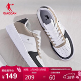 乔丹男鞋春夏季低帮板鞋厚底增高休闲白鞋运动鞋防滑耐磨板鞋男