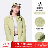 骆驼（CAMEL）薄绒风衣女户外防泼水修身梭织外套 J23CAYL6066 青果绿 XL