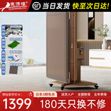 雀满楼【低音杀菌除湿不卡牌】麻将机全自动麻将桌折叠餐桌两用家用一体 【低噪音】两幅麻将+带盖板-仿木纹090号 高配版 麻将牌大小请详询客服