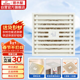 潜水艇（Submarine）WTK50-10奶油风防臭地漏 黄铜材质淋浴间大排量浴室专用地漏50管