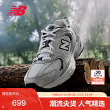 NEW BALANCE老爹鞋男鞋女鞋情侣复古秋冬网面运动休闲鞋530系列MR530KA 37