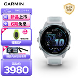 佳明（GARMIN）Forerunner570晨霜白(42mm)心率跑步户外运动智能手表生日礼物