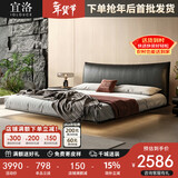 宜洛（IGLOUCE）香奈儿真皮床现代简约轻奢悬浮床主卧双人床1.5米 YL-C013PF