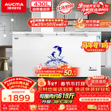 澳柯玛（AUCMA）430升单温冷柜家用商用大容量超低温冰柜冷藏冷冻转换顶开门冰箱电脑控温 BC/BD-430HDNE 以旧换新