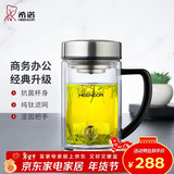 希诺（heenoor）抗菌玻璃杯双层高档办公水杯男2025新款带手柄泡茶杯子XN-9321KT