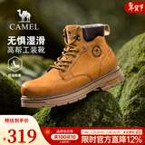 骆驼（CAMEL）【王俊凯同款】马丁靴男新款百搭男士大黄靴户外徒步工装登山靴子 G15W136025 沙漠黄 (男款) 40