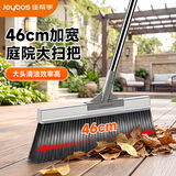 佳帮手大扫把46CM加宽不锈钢杆商用工厂车间扫地笤帚家用扫院子大号扫帚