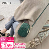 viney牛皮包包女包小众手机包洋气单肩斜挎包送生日情人节礼物女朋友