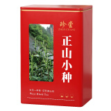 珍尝（ZHEN CHANG）正山小种红茶茶叶新茶春茶武夷山桐木关散装500g罐装
