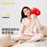 巴拉巴拉儿童秋衣秋裤套装男童保暖内衣秋冬宝宝女童打底睡衣208424169006