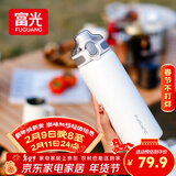 富光保温杯大容量316L男女水杯吸管杯户外车载旅行健身运动杯子720ml