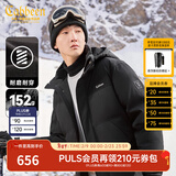 卡宾【161G高充绒】卡宾连帽羽绒服男秋冬宽松夹克保暖外衣厚羽绒外套 煤黑色01 XL /180/52