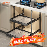 家佰利厨房拉篮橱柜可抽拉碗篮调味篮嵌入式衣柜拉篮家用碗架厨房置物架 双层小号【免打孔可伸缩】