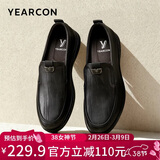 意尔康男鞋商务休闲鞋舒适一脚蹬驾车鞋男士单鞋 61314W 黑色 40