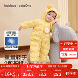 巴拉巴拉童装婴儿连体羽绒服轻薄羽绒服宝宝衣服2025冬装抱衣爬服男童女童 黄色雪人-白鸭绒 90 cm-充绒量47g