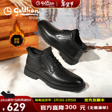 金利来（Goldlion）男靴秋冬皮鞋男加绒男鞋正装皮靴防滑花纹保暖短靴男士皮鞋 黑色 37