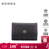 红谷新款钱包女士清新小香风菱格牛皮中三折钱包手抓包女神节礼物 漆黑