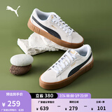 彪马（PUMA）官方女子经典复古胶底厚底增高休闲板鞋松糕鞋PLATFORM 373037 白-黑色-树胶色-07 35.5